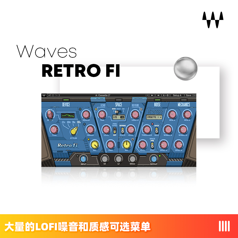 Retro Fi  复古混响Lofi模拟效果器插件