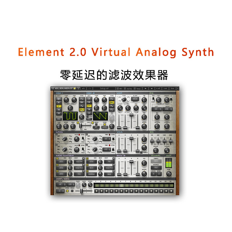 Element 2.0 Virtual Analog Synth效果器修音混音插件