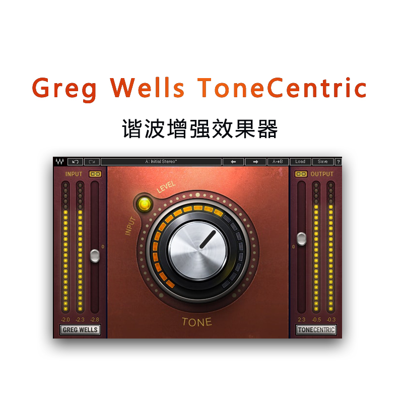 Greg Wells ToneCentric 谐波增强插件