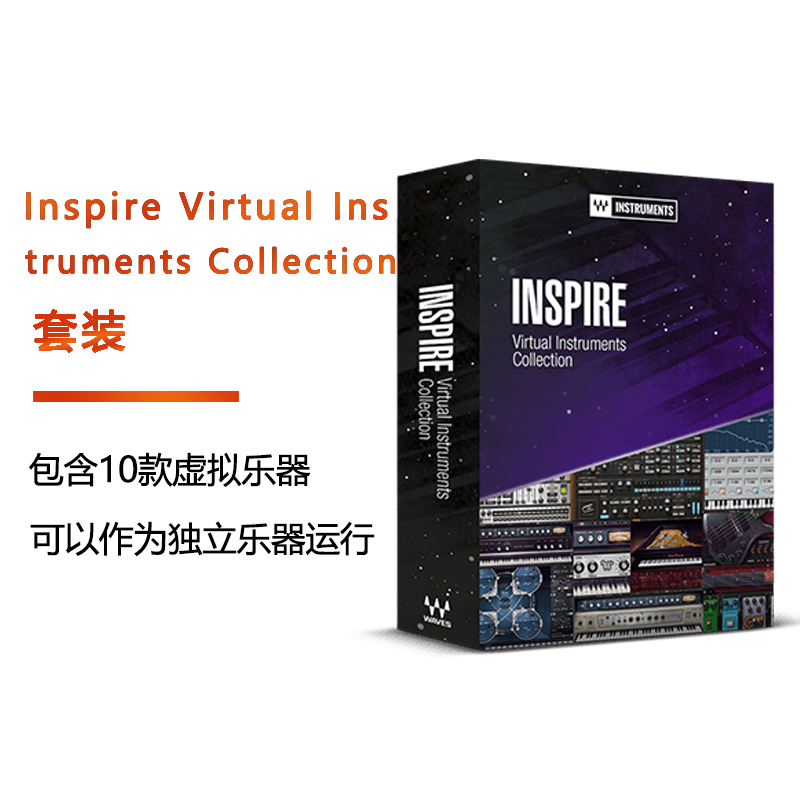 Inspire Virtual Instruments Co