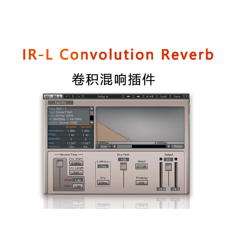 IR-L Convolution Reverb 混响插件