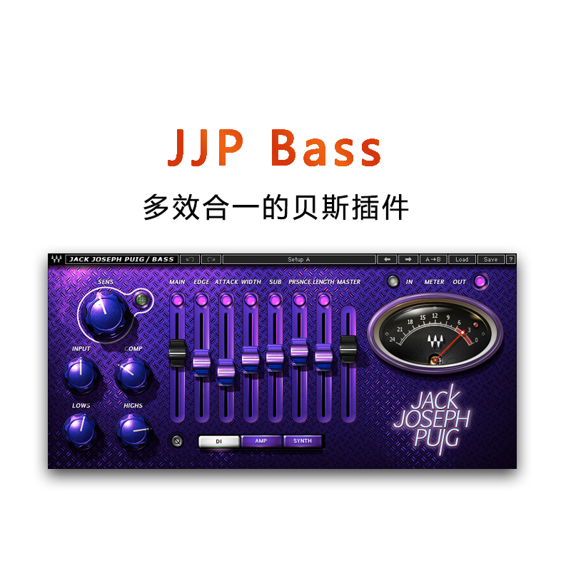 JJP Bass贝斯插件BASS效果器