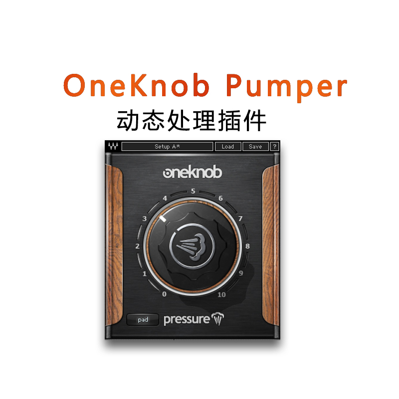 OneKnob Pumper 自动侧链剪辑音乐插件效果器
