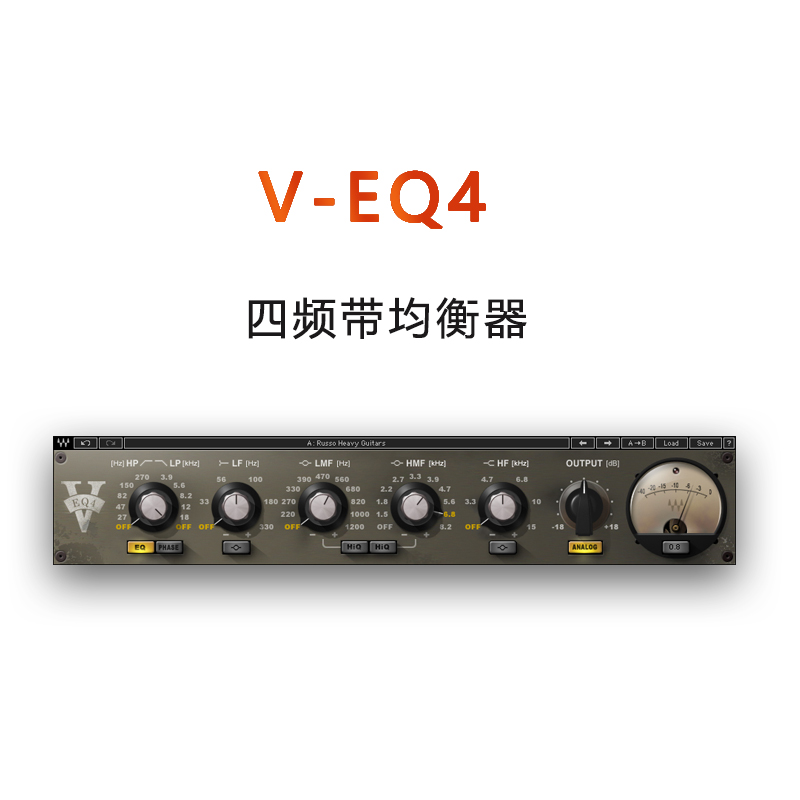  V-EQ4均衡器插件修音调音音乐制作作词作曲