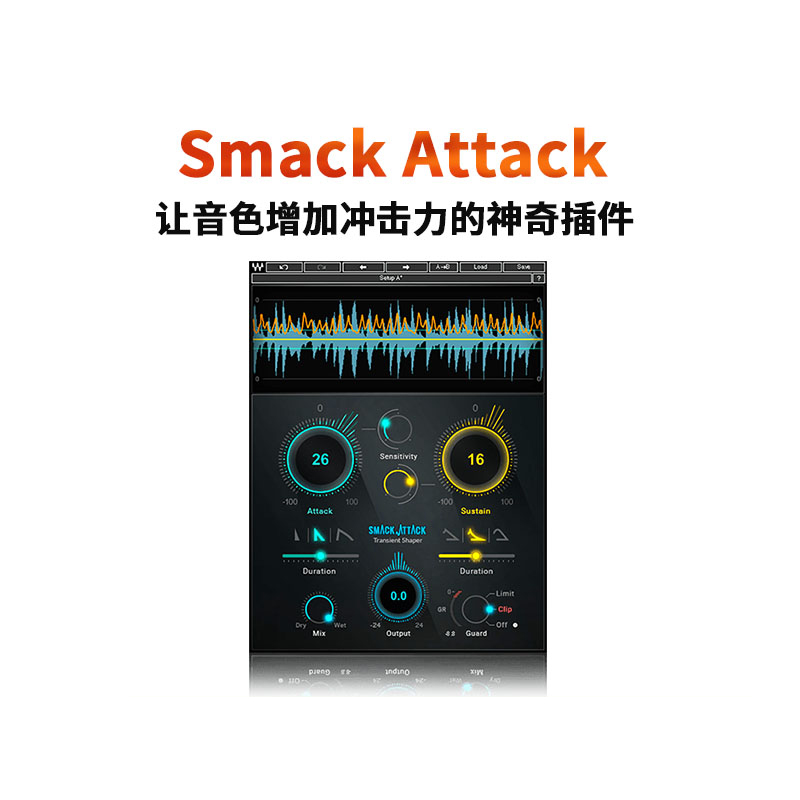 Smack Attack 控制器 录音后期效果插件 编曲制作