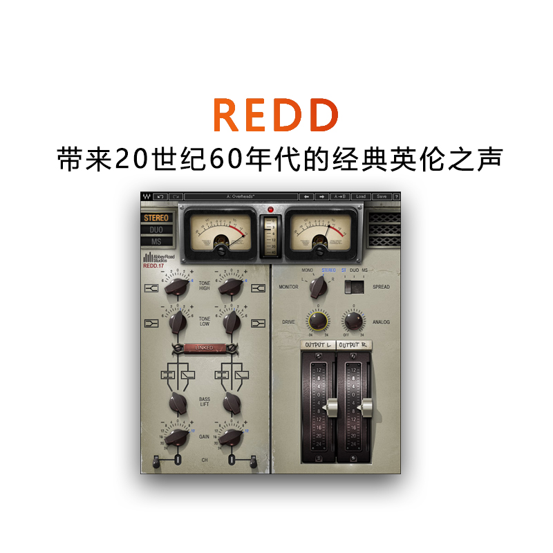 REDD 调音台音乐制作编曲音频处理修音调音插件