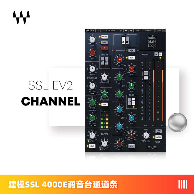 SSL EV2 Channel 通道条插件