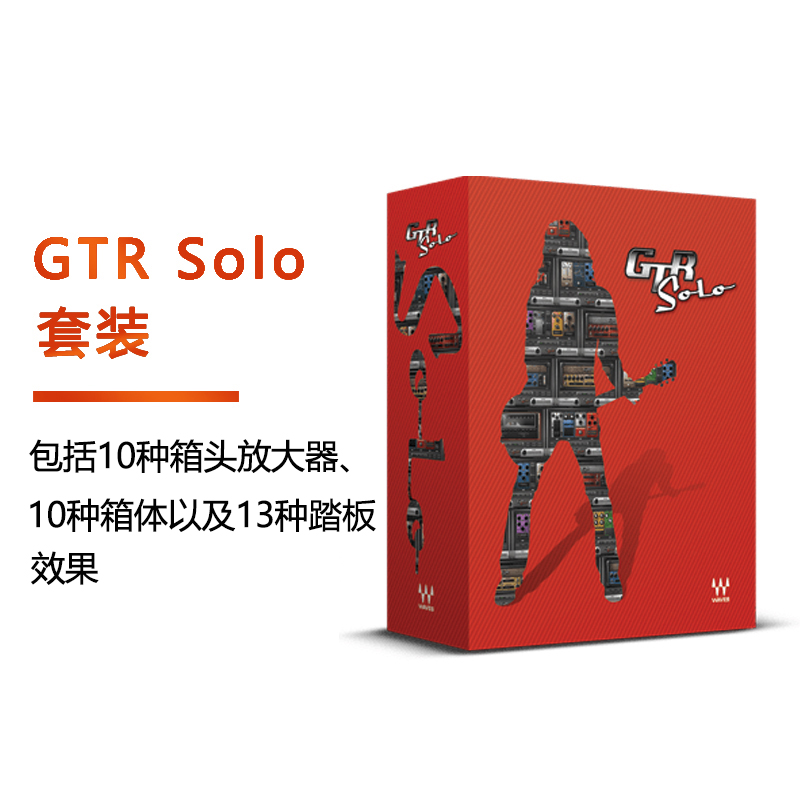 GTR Solo吉他效果器插件