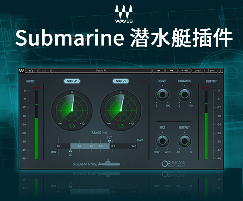 Submarine 潜水艇插件(图1)