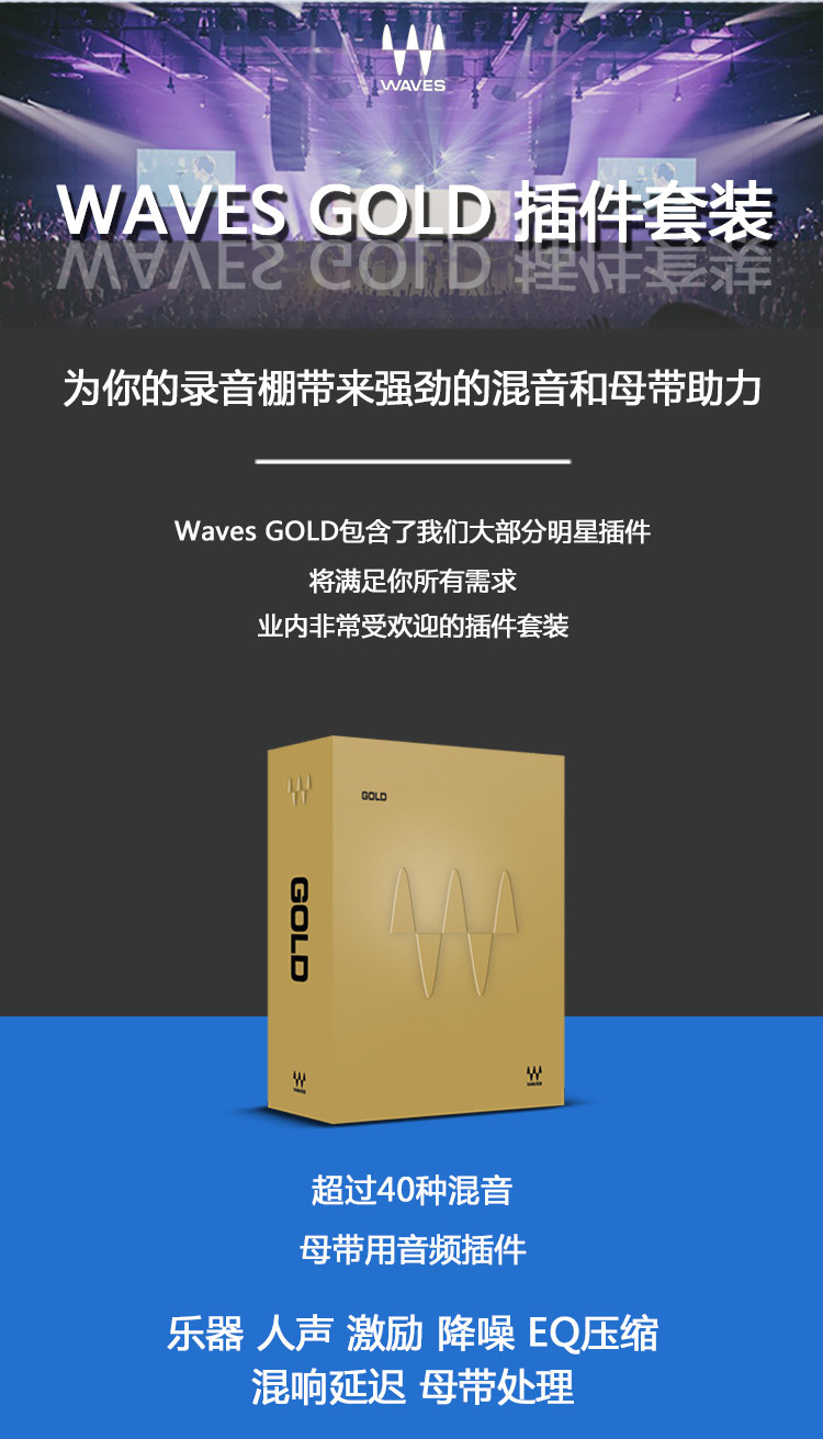 Gold 黄金包(图1)
